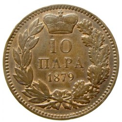 Szerbia 1879 10 para